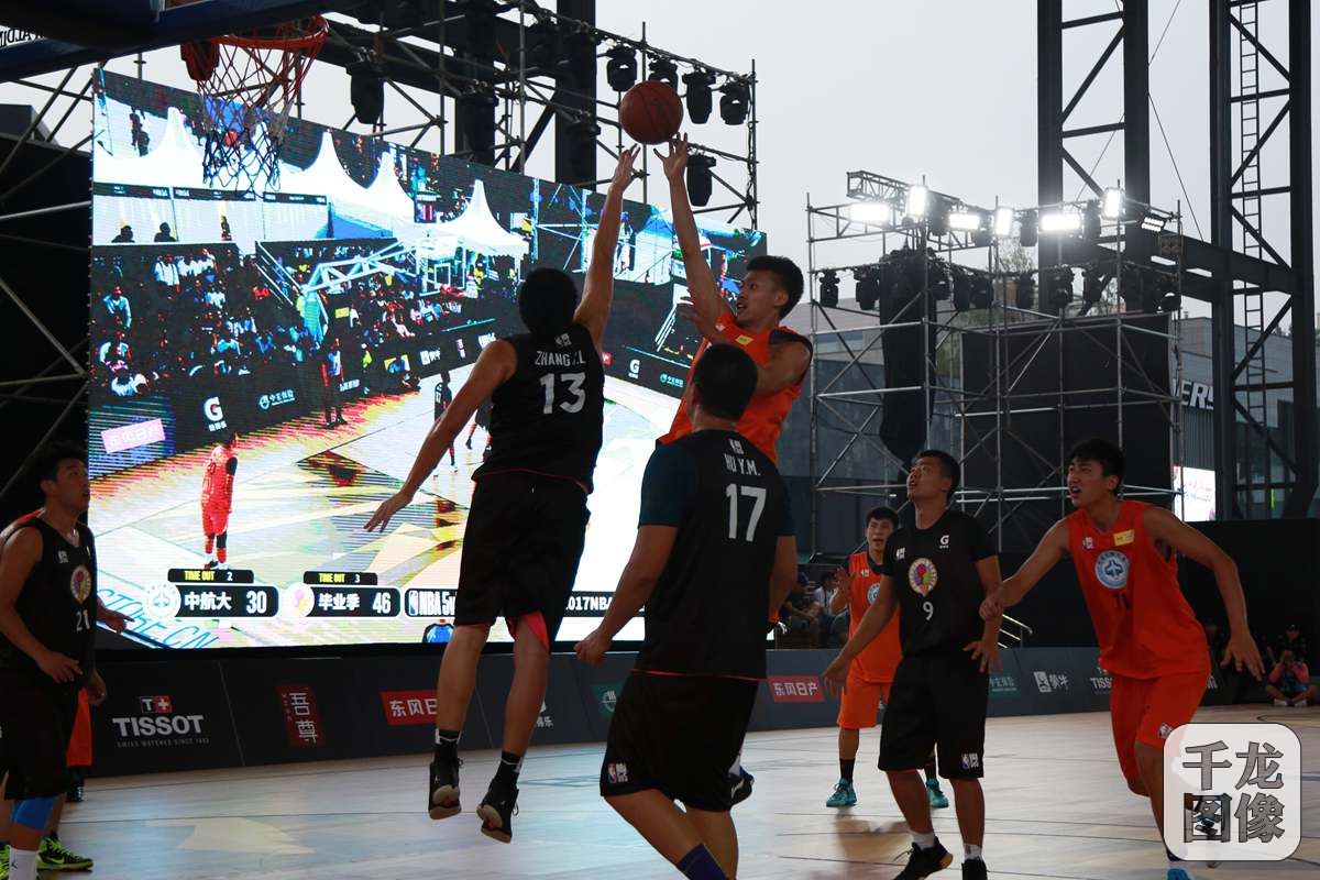 太阳报：比苏马被拍到再次吸食笑气，热刺正在进行调查